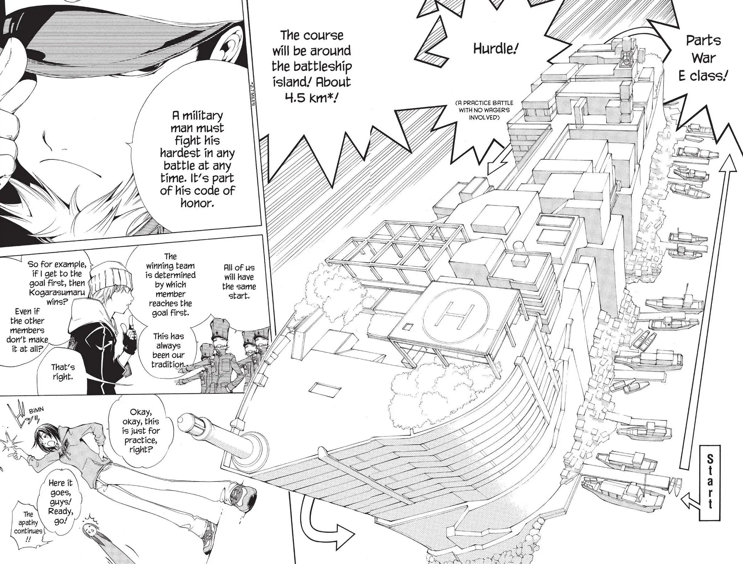 Air Gear Chapter 89 image 16